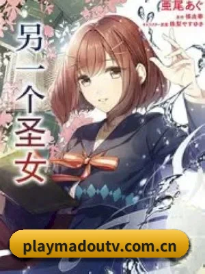 星闻矩阵上线
